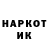 Кетамин VHQ Sehriyar Alisov
