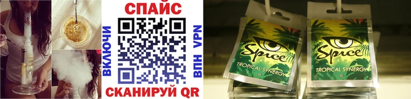 БУТИРАТ BDO  закладка  Иноземцево 