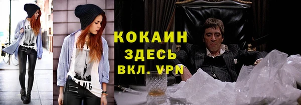 амф Абаза