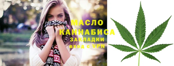 ешки Абинск