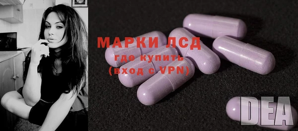 ешки Абинск