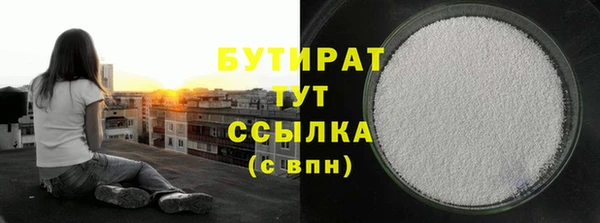 ешки Абинск