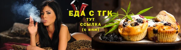 амф Абаза