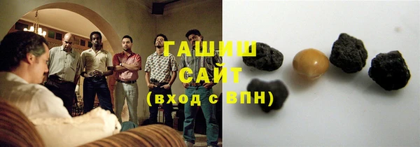 ешки Абинск