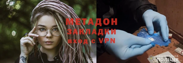 амф Абаза