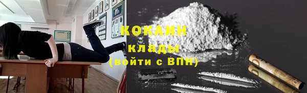 ешки Абинск