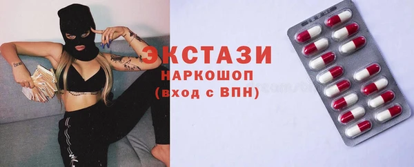 не бодяженный Алзамай