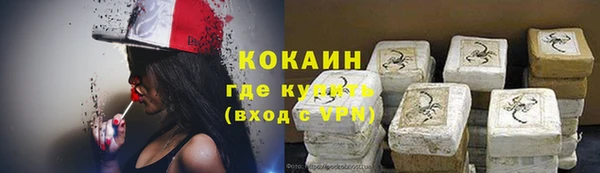 амф Абаза