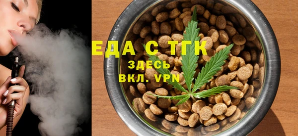 ешки Абинск