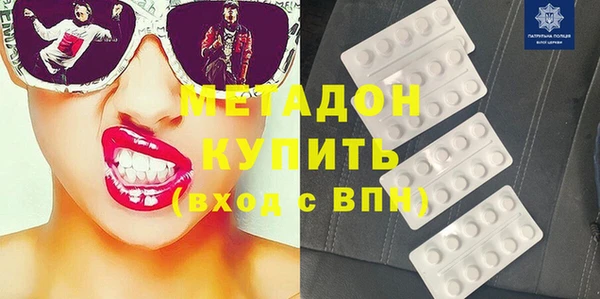 кокаин VHQ Остров