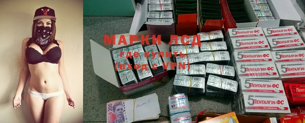 2c-b Абдулино