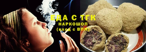 амф Абаза
