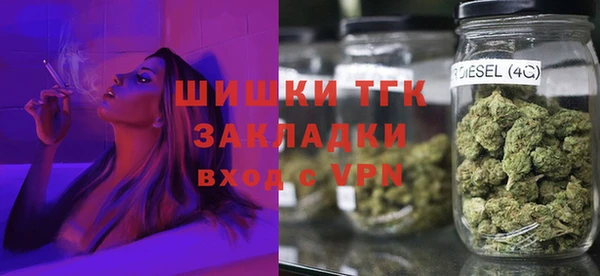 ешки Абинск