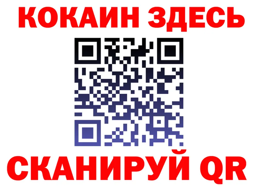 Amphetamine VHQ сайт darknet omg Иноземцево